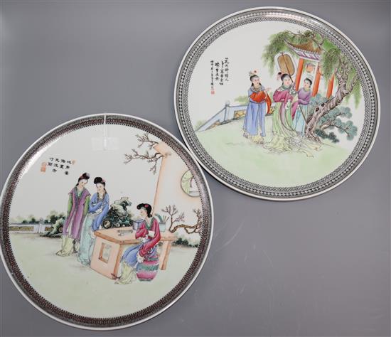 Two Chinese Republic period famille rose dishes diameter 32cm